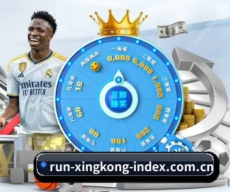 星空娱乐官网 APP